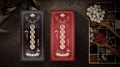 Chinese community content and brand packaging